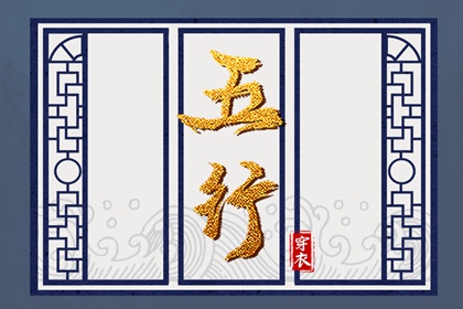 2026年农历阳历 农历查询2026年黄历表 农历查询老黄历